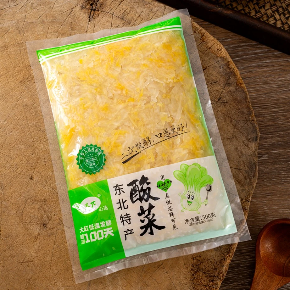 真兀东北酸菜鲜酸爽脆黄心菜芯丝500g五袋低温腌制出口企业生产
