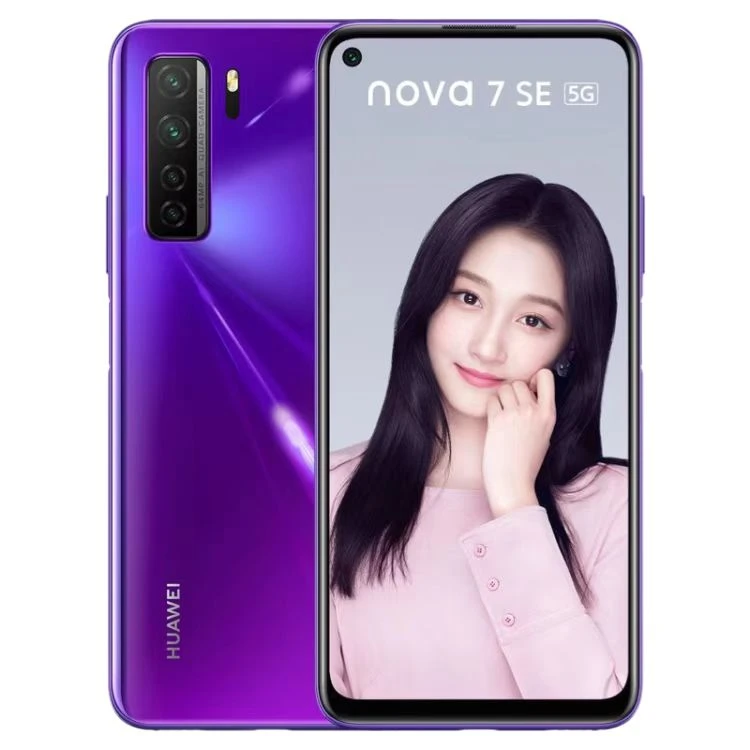 99新 Huawei/华为 华为nova7se5G国行全网通二手手机双卡优品备用