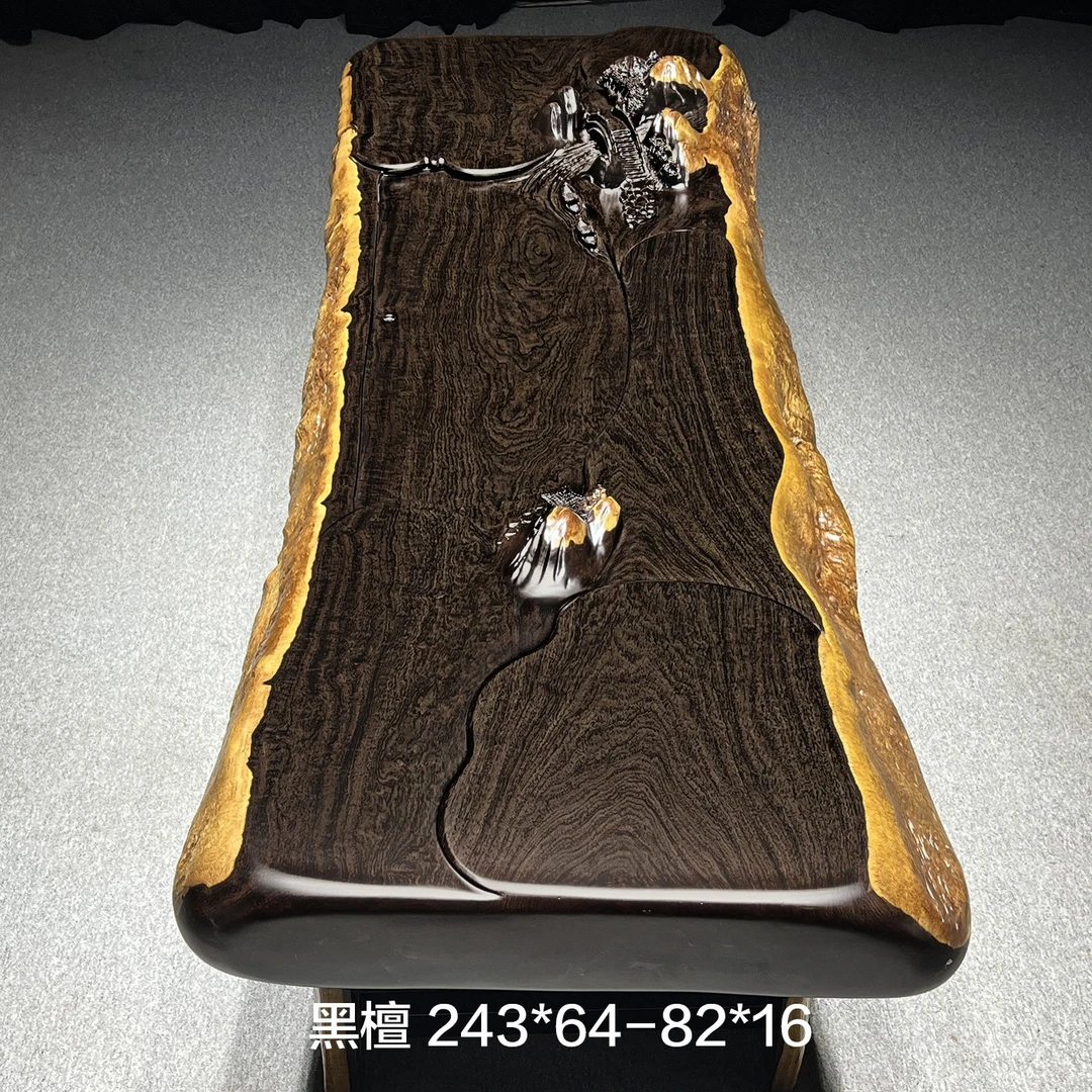 黑檀 山里人家 挖茶盘 243*73*16