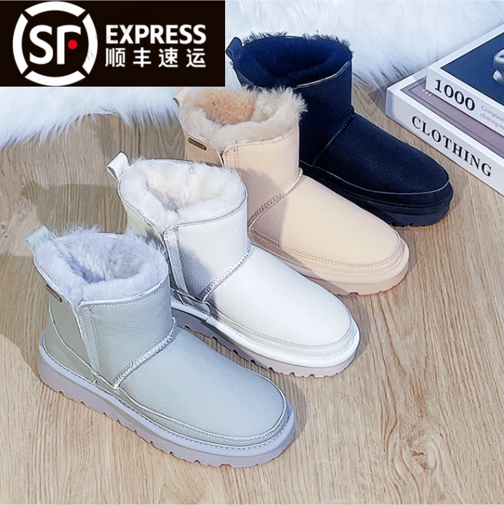 防水牛皮.皮毛一体真皮真毛女士平底加绒加厚保暖秋冬雪地靴