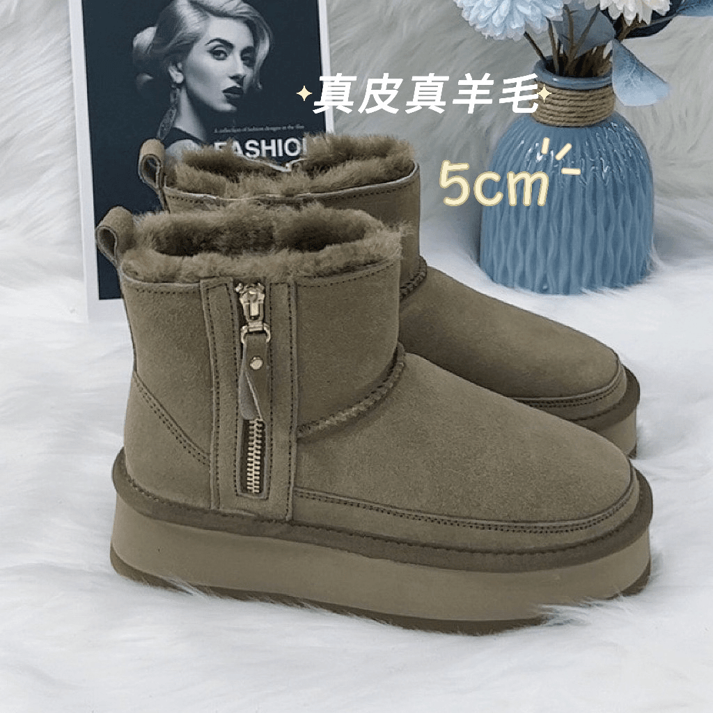 厚底5cm牛皮羊毛时尚百搭冬季保暖女款秋冬雪地靴短筒雪地靴高帮