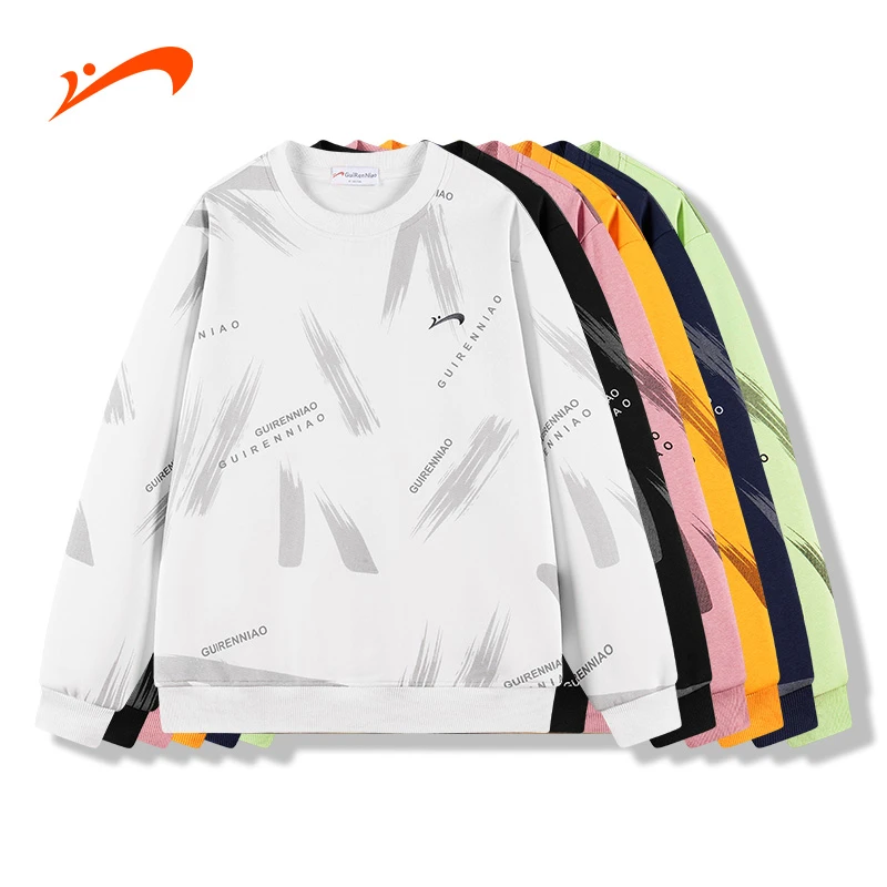 【情侣休闲卫衣】贵人鸟秋冬新款卫衣男2024年上衣运动百搭时尚潮流