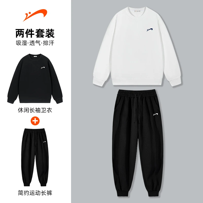 贵人鸟秋季新款男女同款情侣休闲运动简约logo刺绣长袖长裤套装