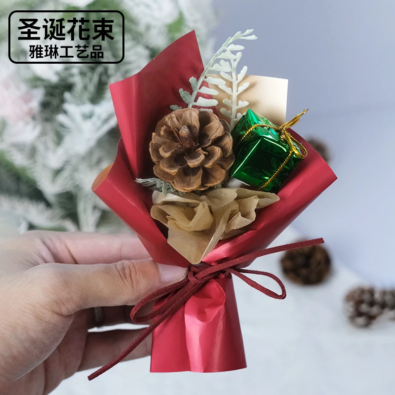 迷你圣诞节礼物伴手礼花束礼盒diy搭配创意礼物棉花松果送女朋友