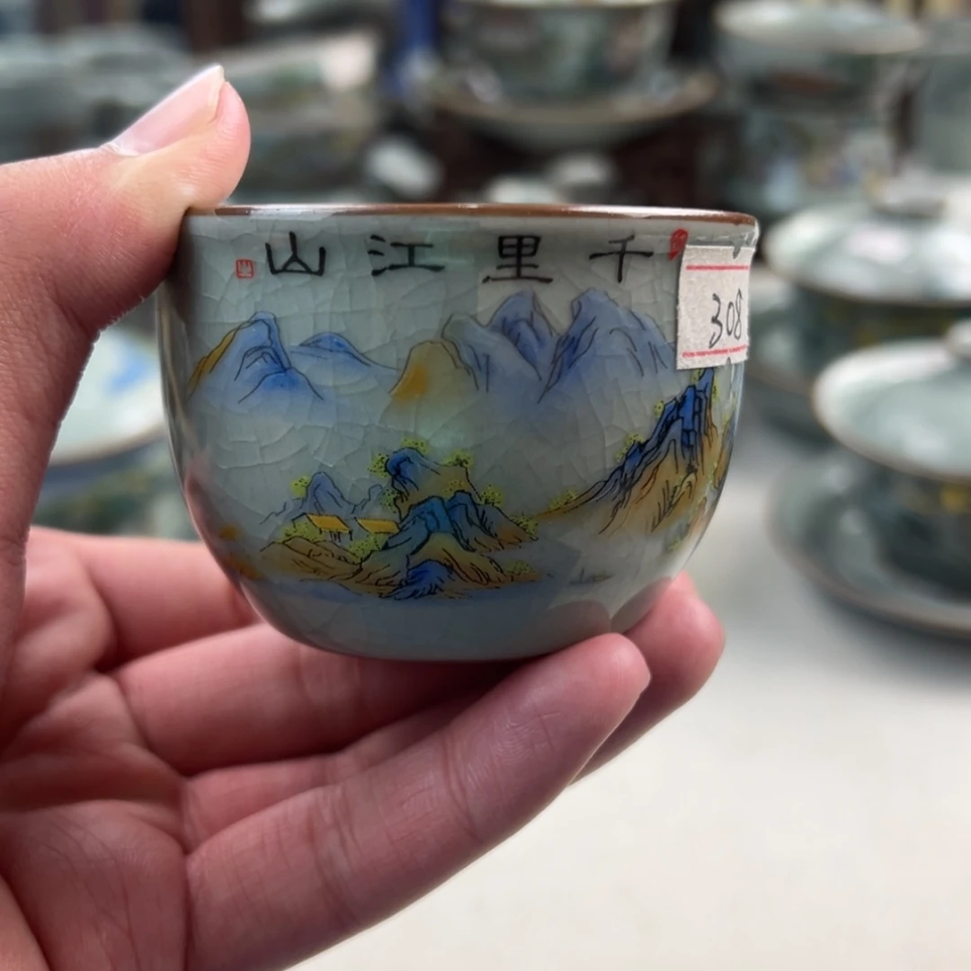 【闪购商品】陶瓷碗308