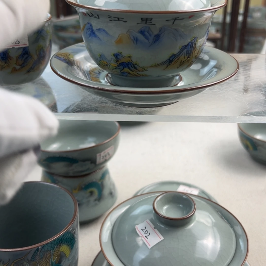【闪购商品】陶瓷302