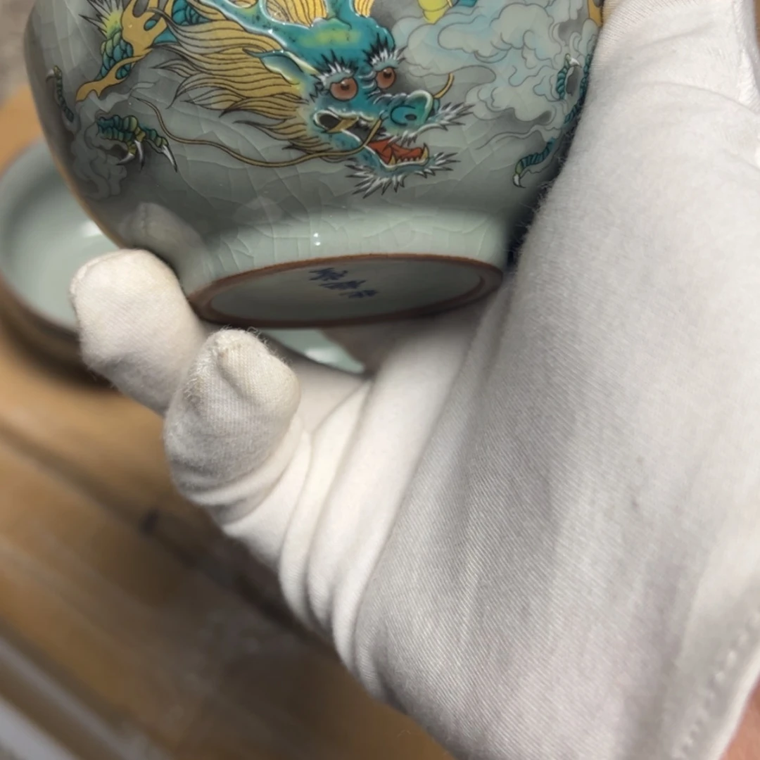 【闪购商品】陶瓷青龙普洱杯
