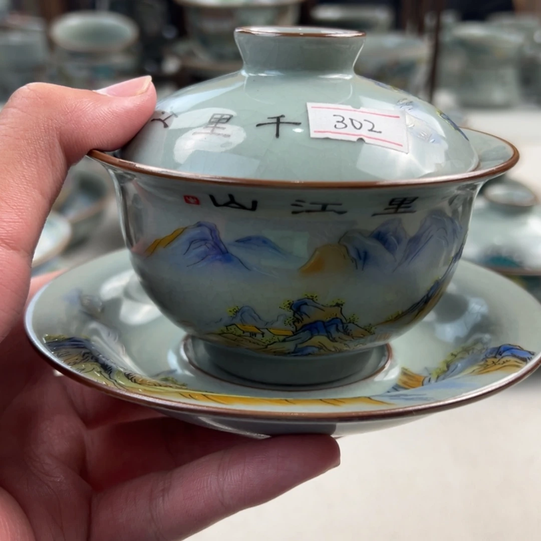 【闪购商品】陶瓷碗302