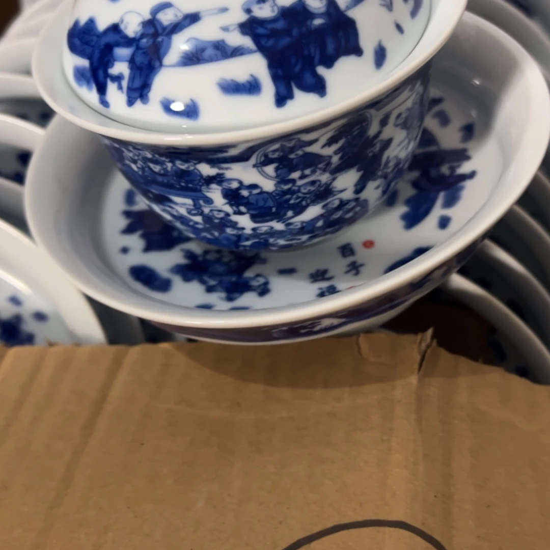 【闪购商品】陶瓷100号