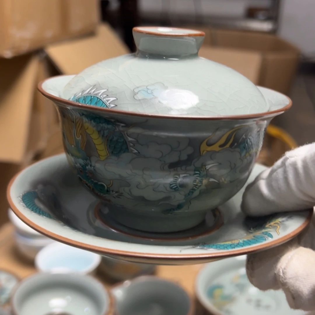 【闪购商品】陶瓷青龙盖碗