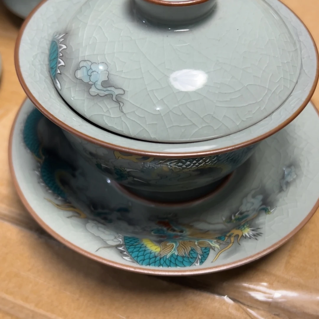 【闪购商品】陶瓷青龙盖碗