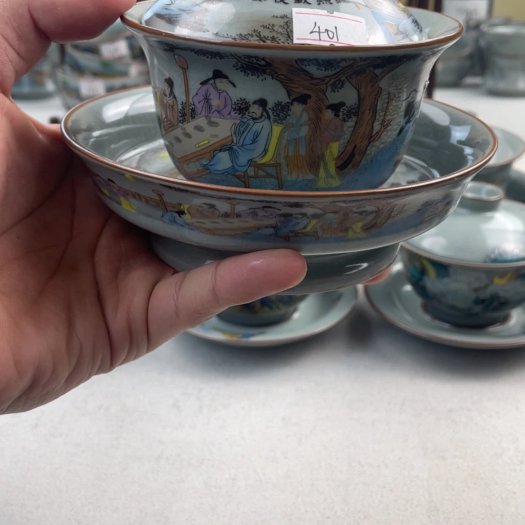 【闪购商品】陶瓷401