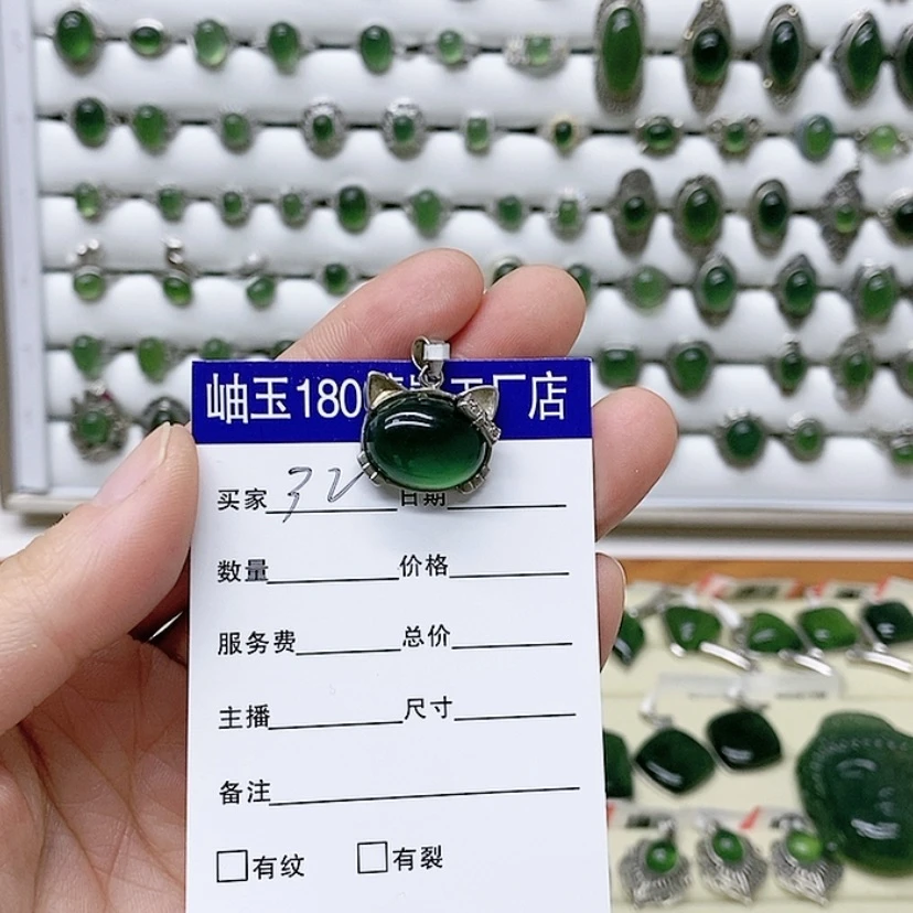 【闪购商品】蛇纹石玉颈饰银S925镶嵌0****0