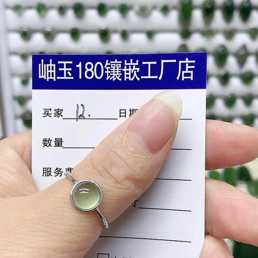 【闪购商品】蛇纹石玉戒指银S925镶嵌与*.