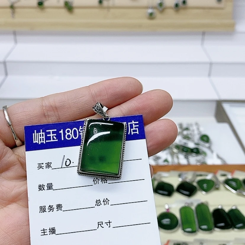 【闪购商品】蛇纹石玉颈饰银S925镶嵌喜*