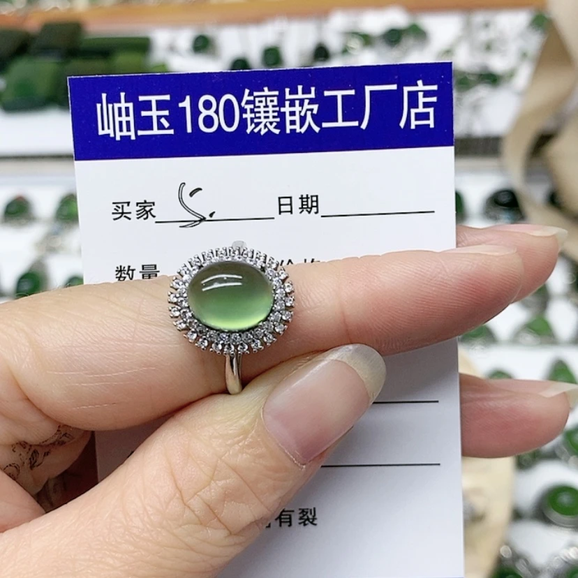 【闪购商品】蛇纹石玉戒指银S925镶嵌小***?