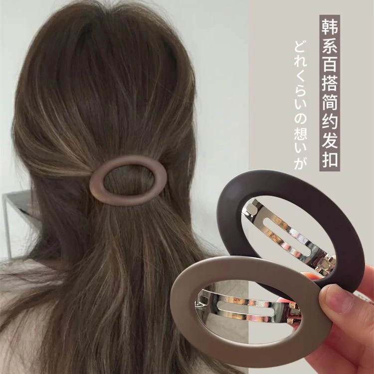 发夹后脑勺女短发发卡一字夹2024新款弹簧夹卡子头发夹子头饰发饰