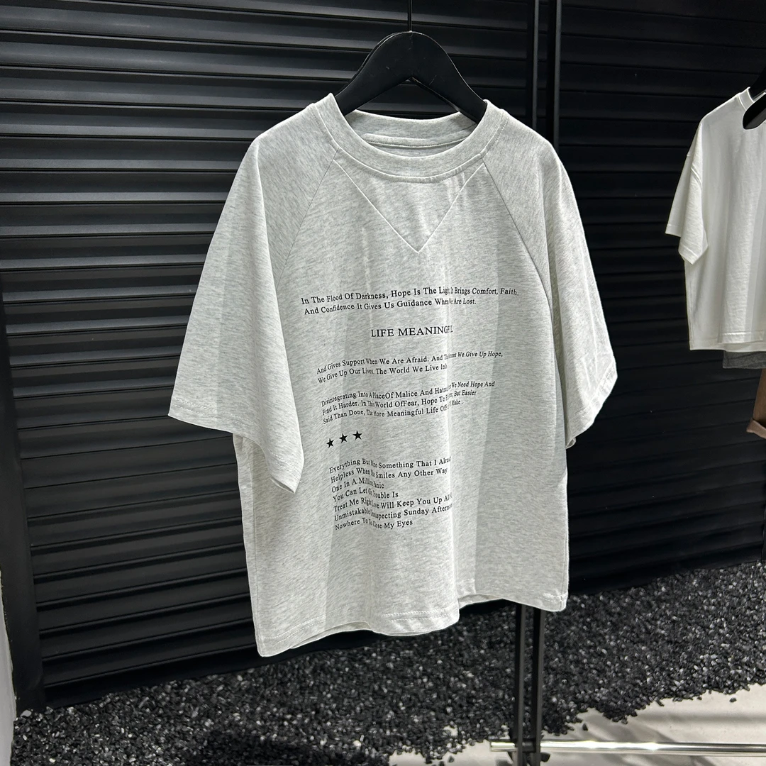 【引力kids】2024夏季新品儿童休闲百搭不规则压线印字母T恤潮7090