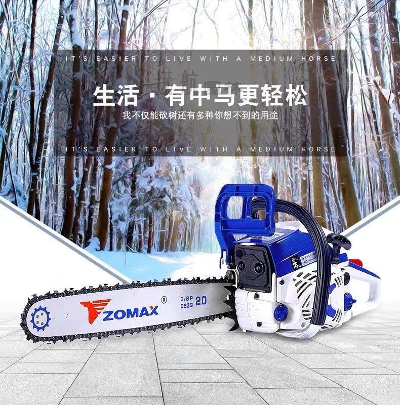 新款大功率油锯家用手提链条锯油锯汽油伐木砍树汽油锯O1-33