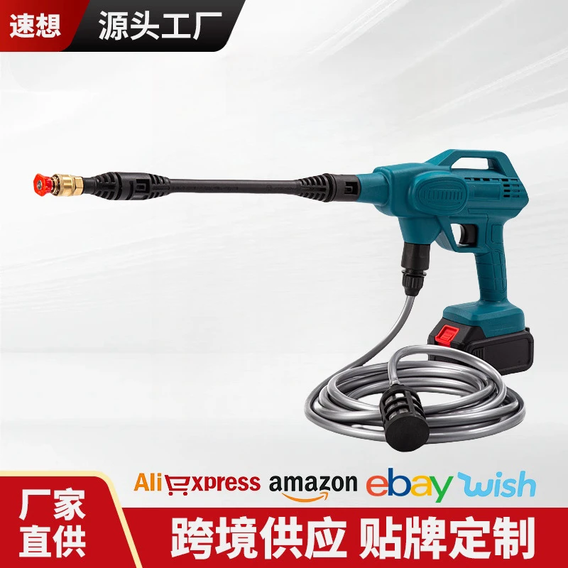 跨境款电动锂电洗车机水枪便携无线洗车枪高压水枪家用清洗神器
