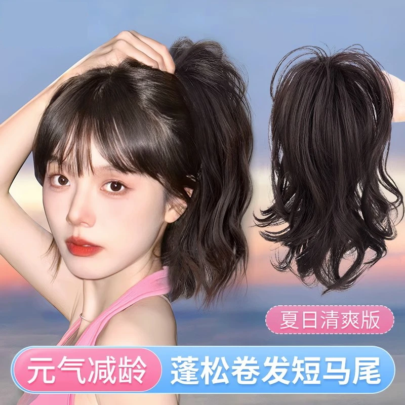 马尾假发抓夹款高马尾假发片抓夹可扎双马尾仿真发瀑布拳击辫假发