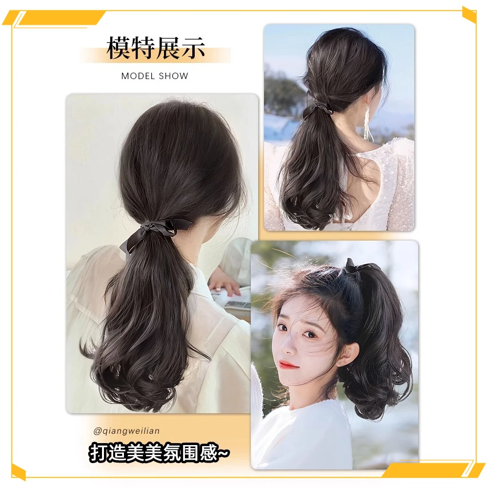 时尚自然仿真发绑带式微卷马尾辫子轻薄假马尾假马尾假发女梨花卷