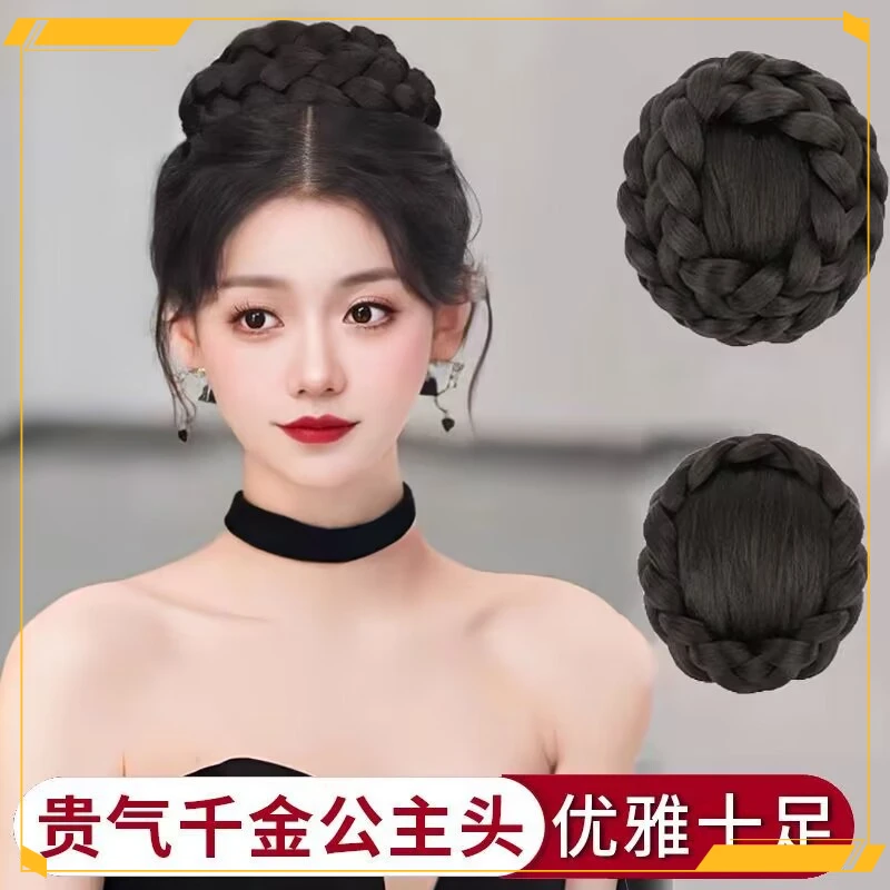 公主千金发包发苞发包超大团直发包新娘盘发摄影走秀丸子头展示卷