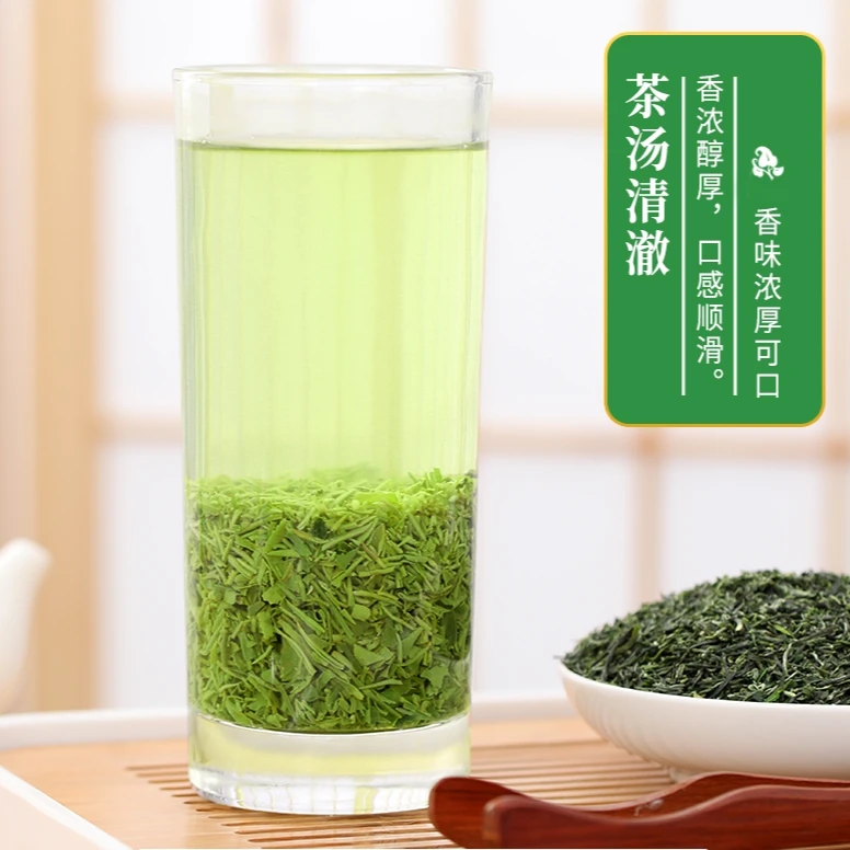 谭河信阳毛尖2025明前高碎新茶断芽绿茶沫浓香型口粮茶散装袋茶叶