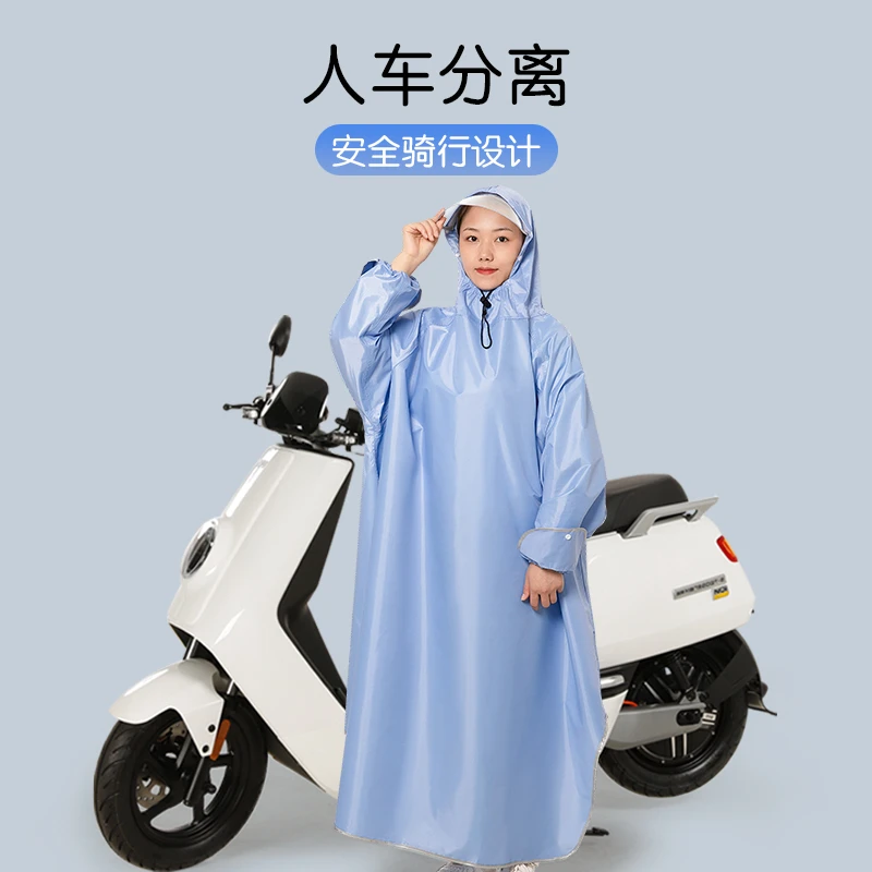 有袖雨衣电动车电瓶车夏季骑行加大加厚长款防暴雨雨披时尚防水