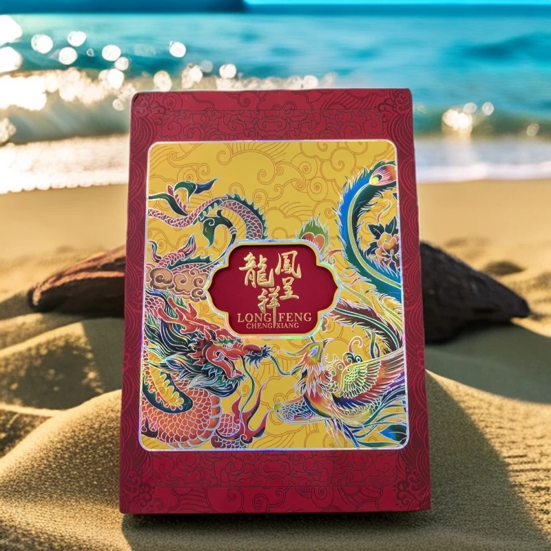 精美龙凤呈祥礼盒B
