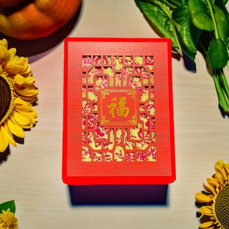 珍品时来运转礼盒