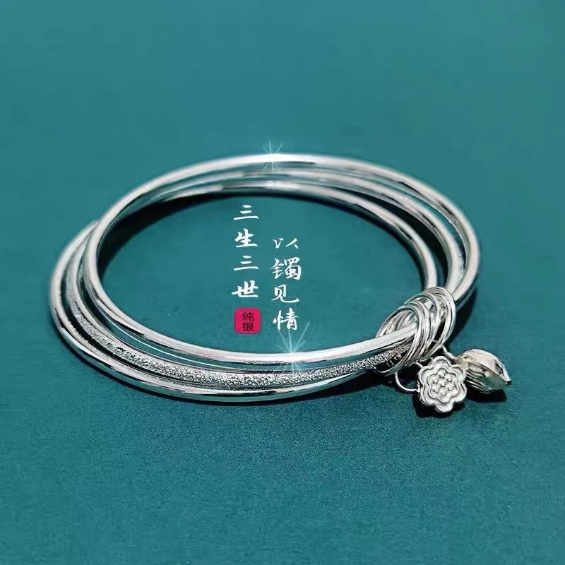 足银手镯 三生三世莲蓬两世欢手镯纯银磨砂女款手环999.9足银爆款
