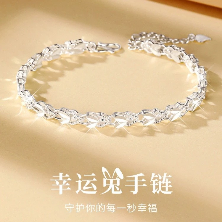 足银手链 999纯银手链女兔子本命年生肖气质七夕情人节礼物送老婆