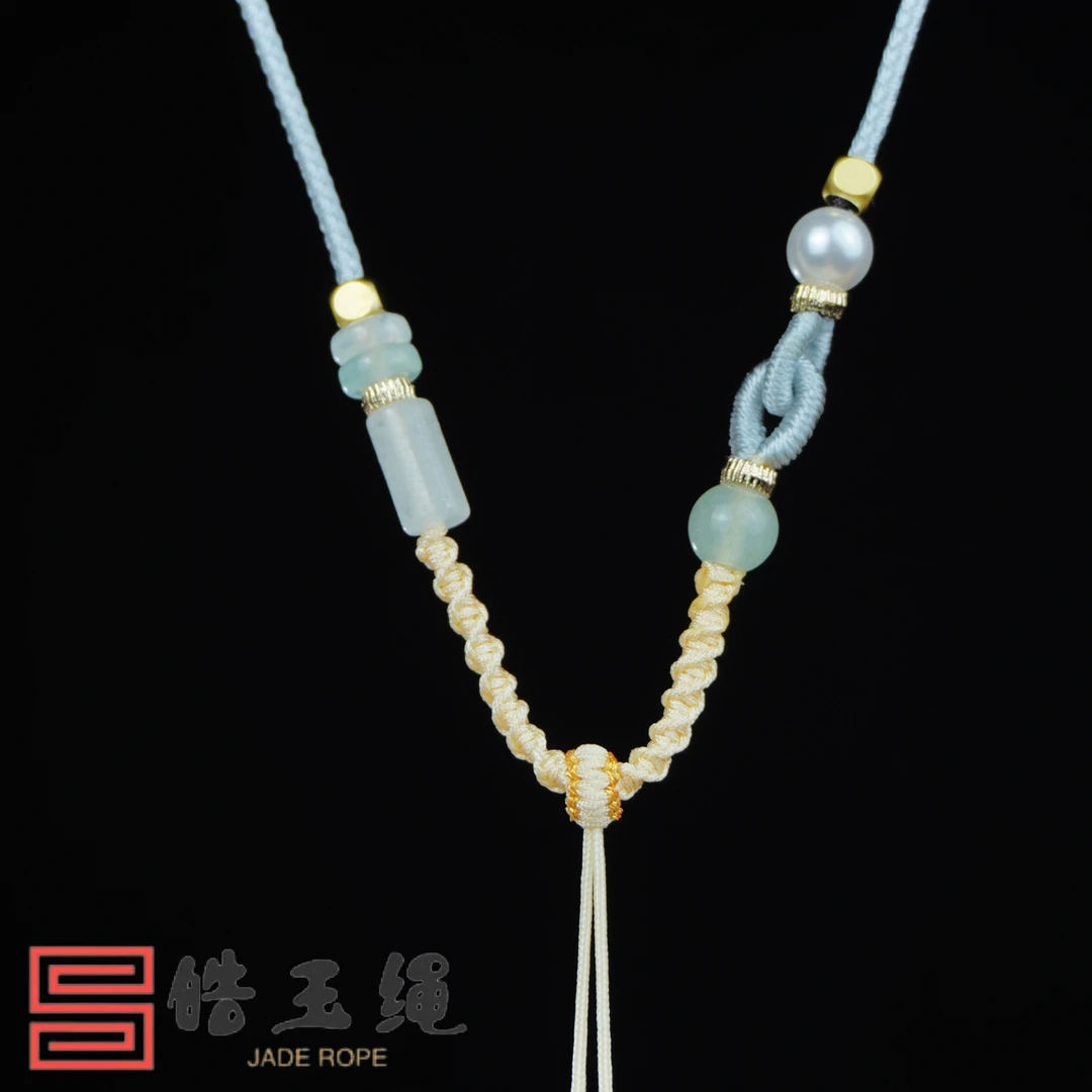 【皓玉绳】原创设计款手工编织吊坠挂绳挂脖绳不对称设计可调节款