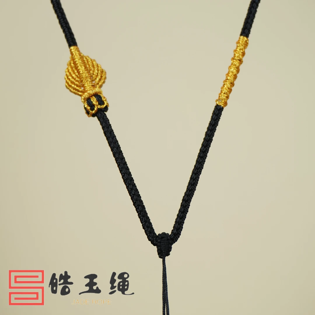 【皓玉绳】纯手工八股辫设计款单边叶子对拉可调节款吊坠挂绳挂脖绳