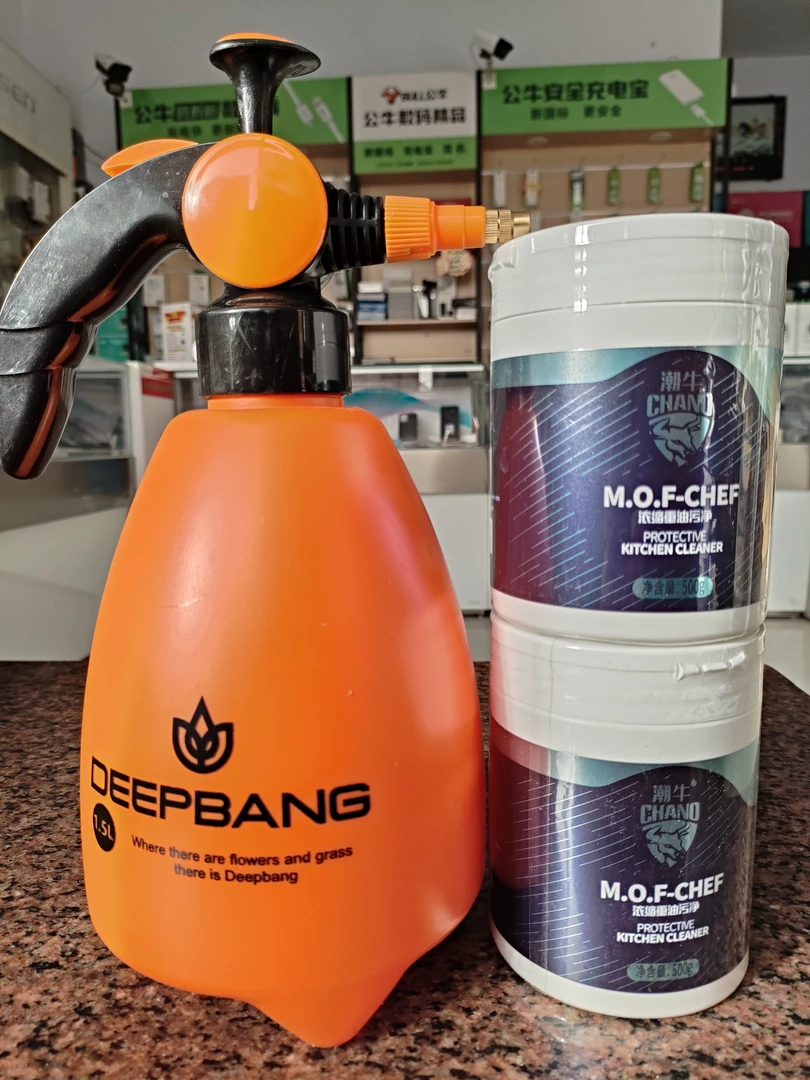 油污粉2瓶+喷壶1个组合适用家居用于产品