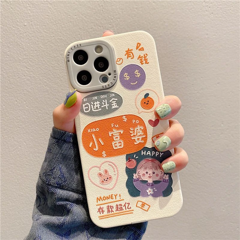 有钱小富婆苹果14pro手机壳iPhone14全包13/12promax防摔11/XSMAX