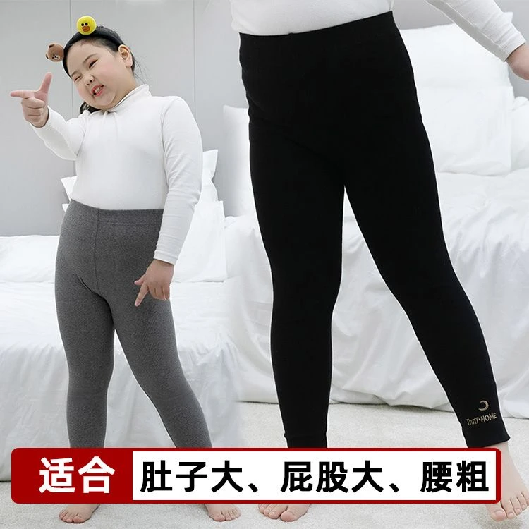 胖童打底裤加肥加大女大童宽松裤子高弹胖女孩冬季加绒加厚裤外穿