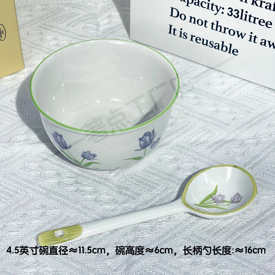 【郁金香碗勺】釉下彩陶瓷饭碗4.5英寸饭碗学生吃饭勺子高颜值陶瓷