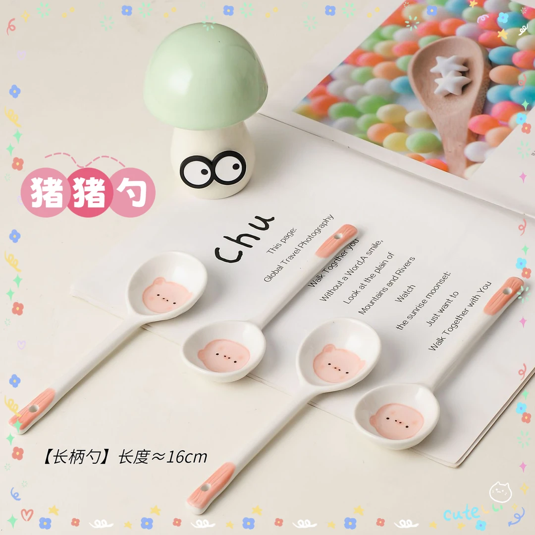 【可爱猪猪勺】异形小猪勺手绘釉下彩陶瓷便携扭扭勺少女心家用粉色