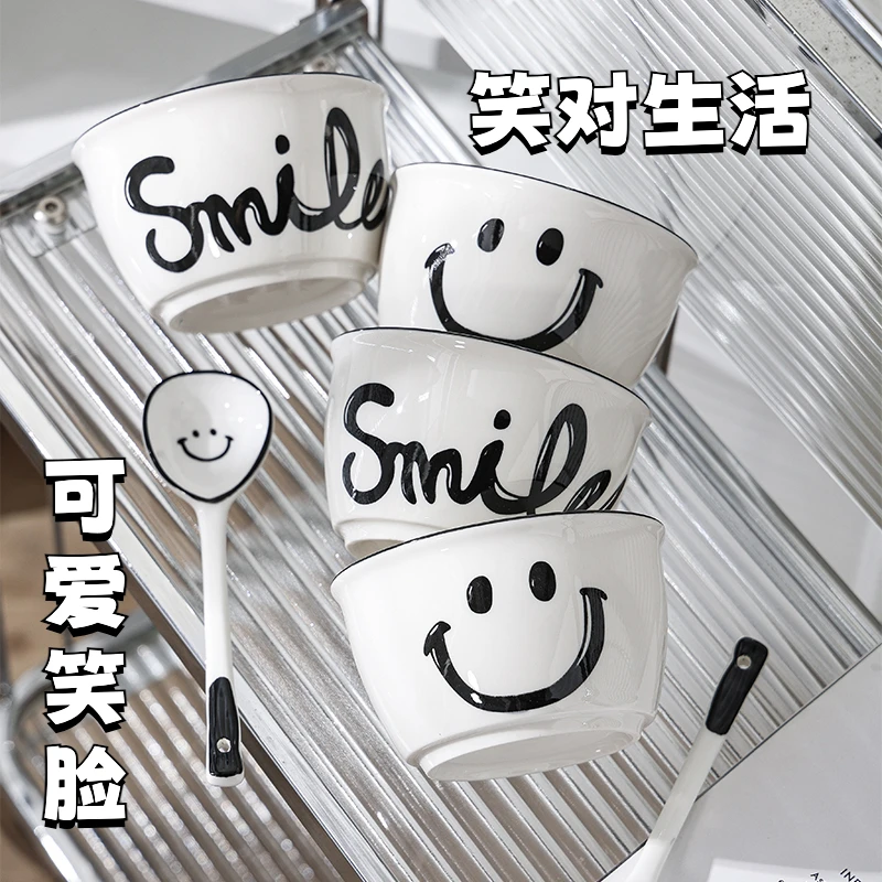陶瓷笑脸碗】家用吃米饭碗卡通加厚高颜值ins风网红餐具可爱少女碗