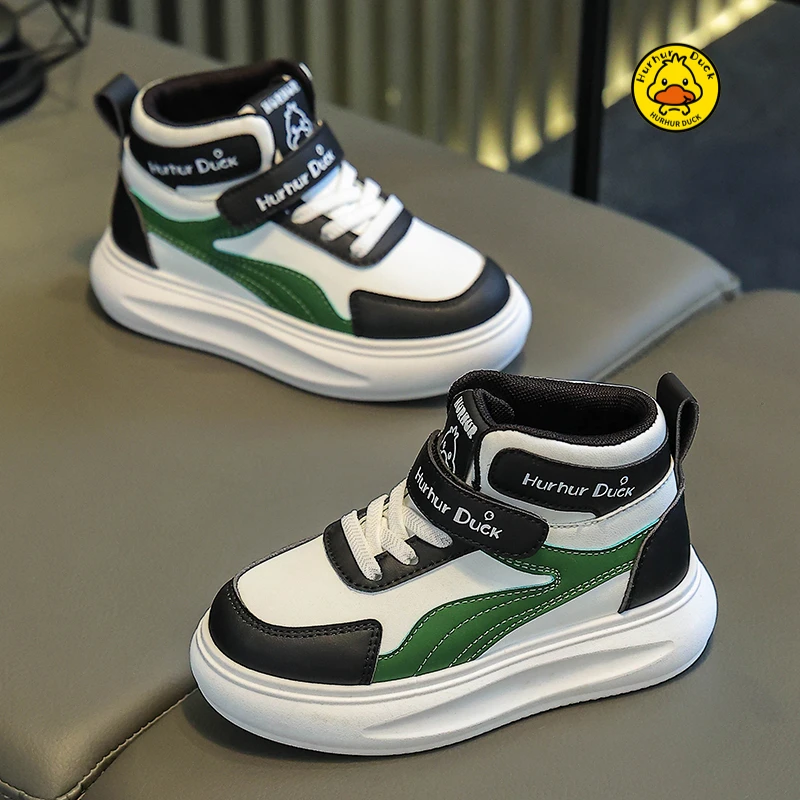 小黄鸭高帮儿童运动鞋2025春秋新款软底男童板鞋中大童女童潮秋季