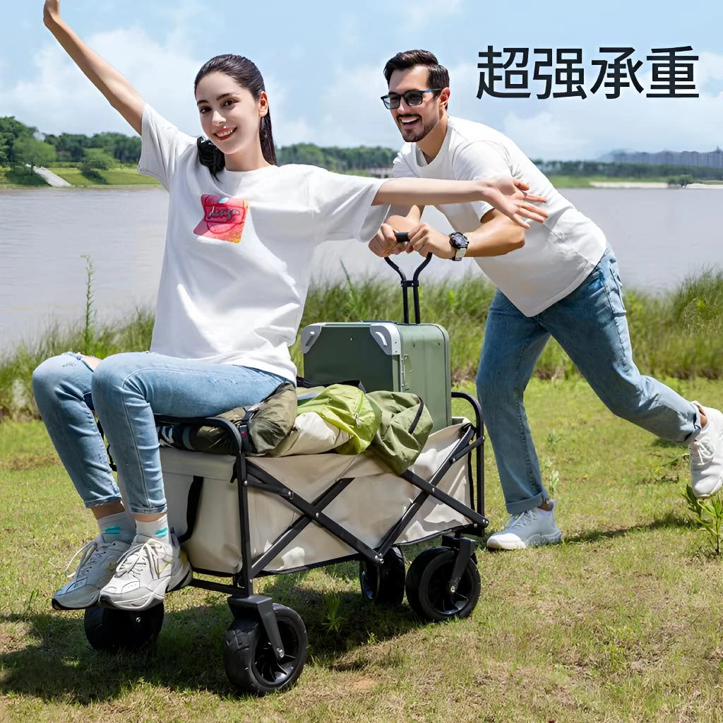 【A姐专属】露营车推车营地车户外露营折叠推车便携式买菜小拉车G