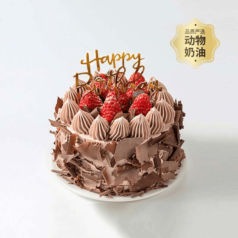 【动物奶油】森林小红帽6英寸小蛋糕 尺寸：Ø15*6cm