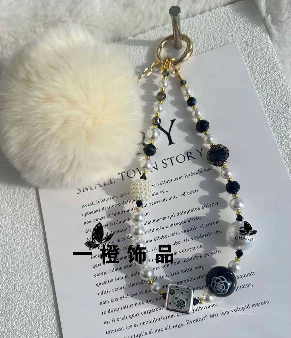 【轻奢小香风】系列 高级感 原创手机链 手机饰品 diy创意手工