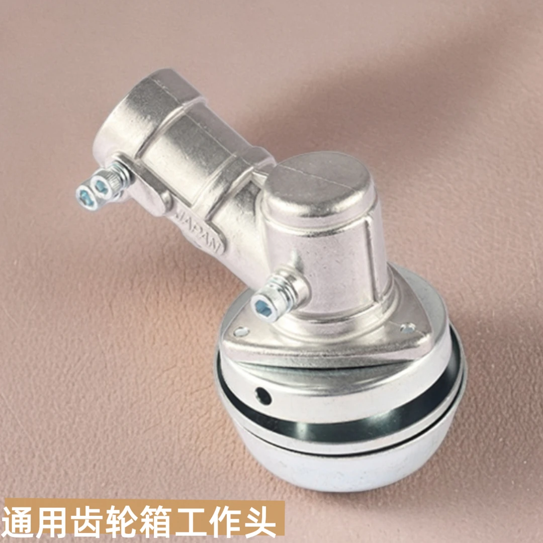割草机防缠草工作头齿轮箱26管9齿28管9齿通用