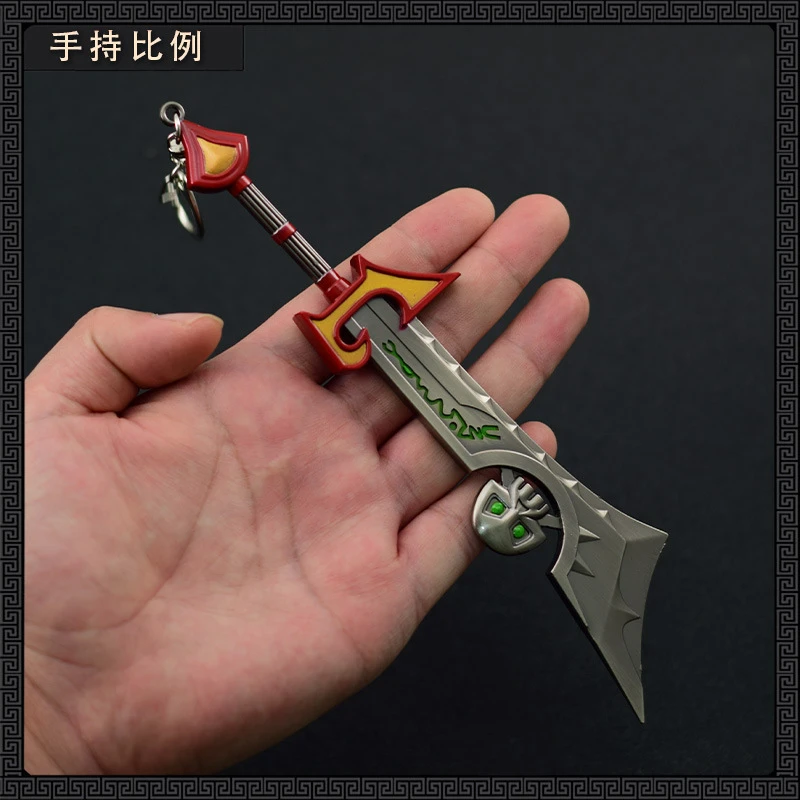 魔兽游戏周边武器实物灰烬使者合金兵器模型手办道具摆件玩具刀剑
