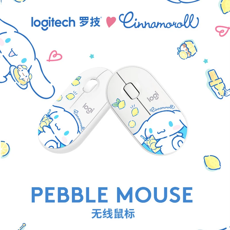 【三丽鸥专场】罗技Pebble鹅卵石无线蓝牙双模联名款鼠标可爱卡通