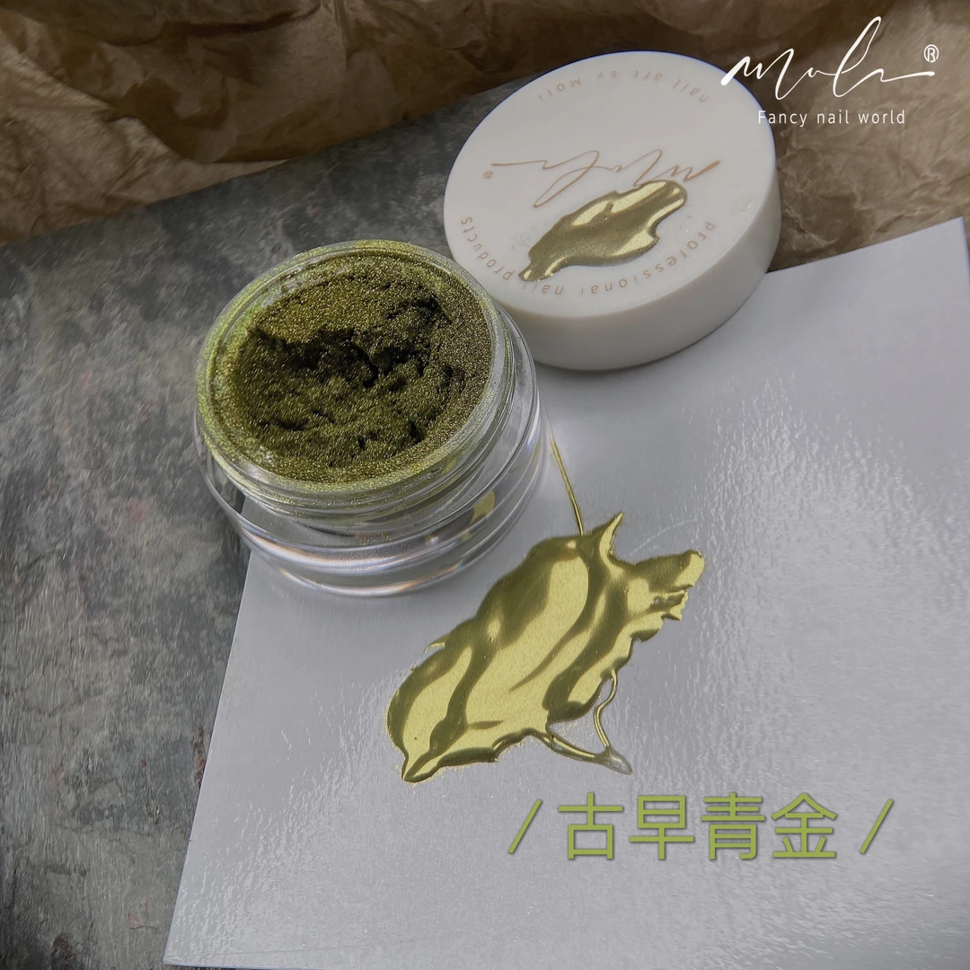 【Moli美甲】原创自调魔镜粉超亮镜面粉秋冬新款绿色系美甲镜面粉