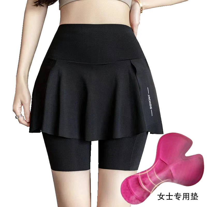 防走光夏季女款骑行裙裤自行车骑行短裙假两件骑行裙骑行服女款